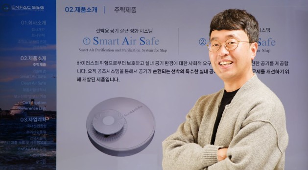 뉴스썸네일 이미지